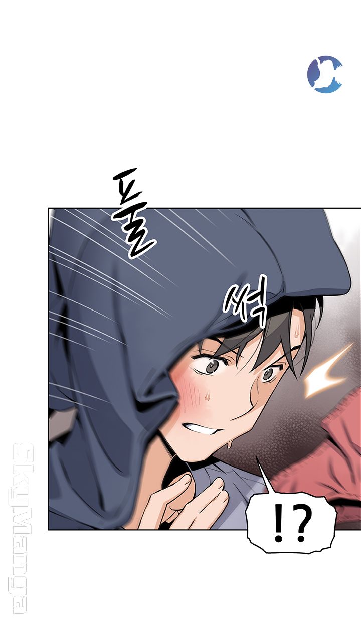 Housekeeper Raw - Chapter 42 Page 31