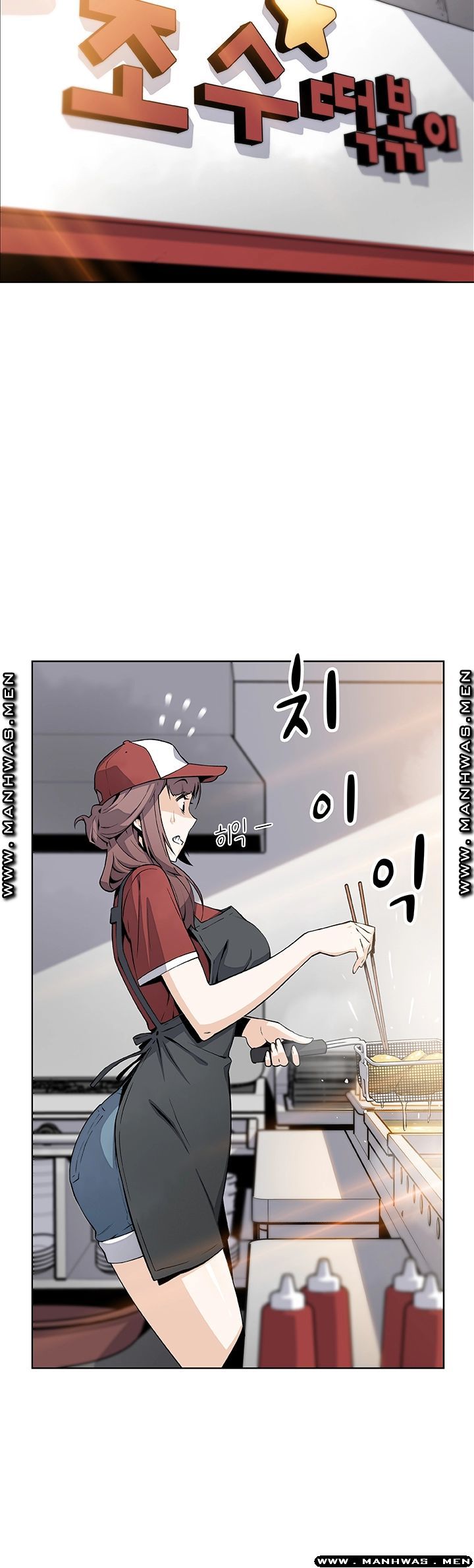 Housekeeper Raw - Chapter 49 Page 10