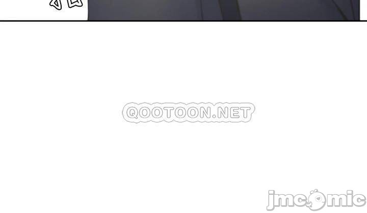 Thirst Raw - Chapter 59 Page 15