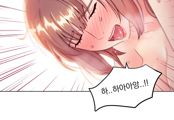 Stepmother Friends Raw - Chapter 34 Page 35