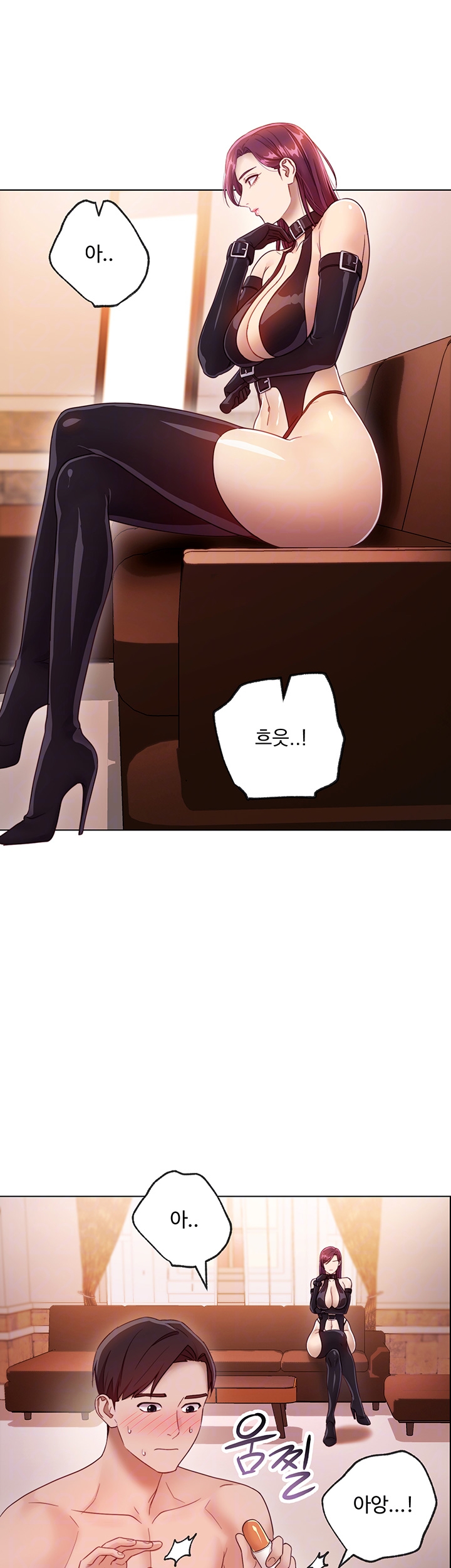 Stepmother Friends Raw - Chapter 34 Page 8