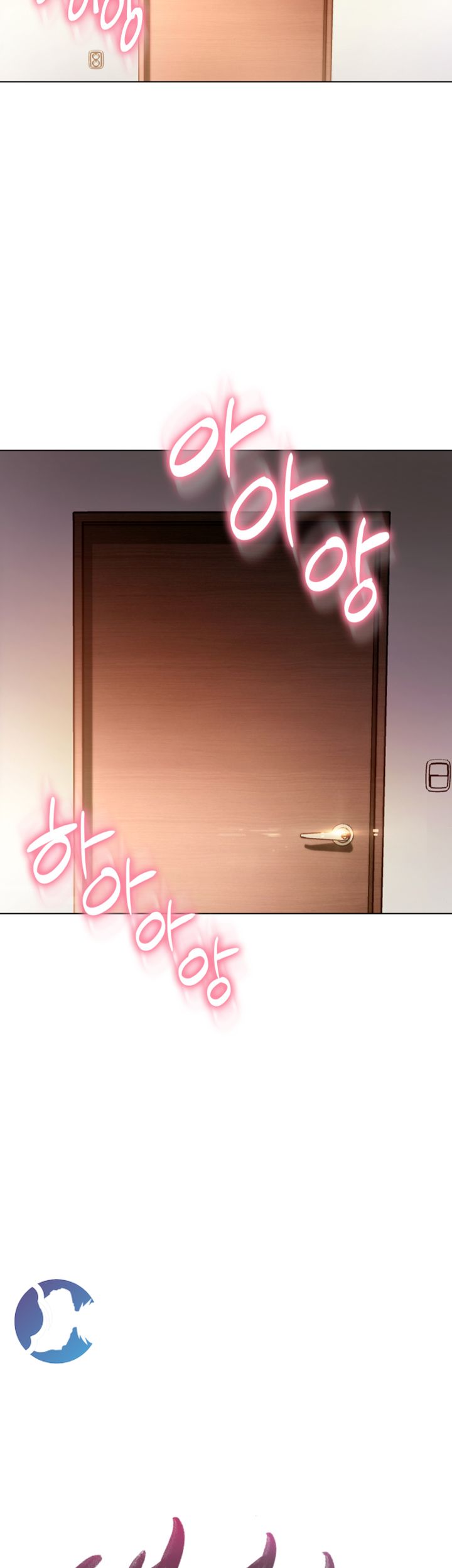 Stepmother Friends Raw - Chapter 38 Page 2
