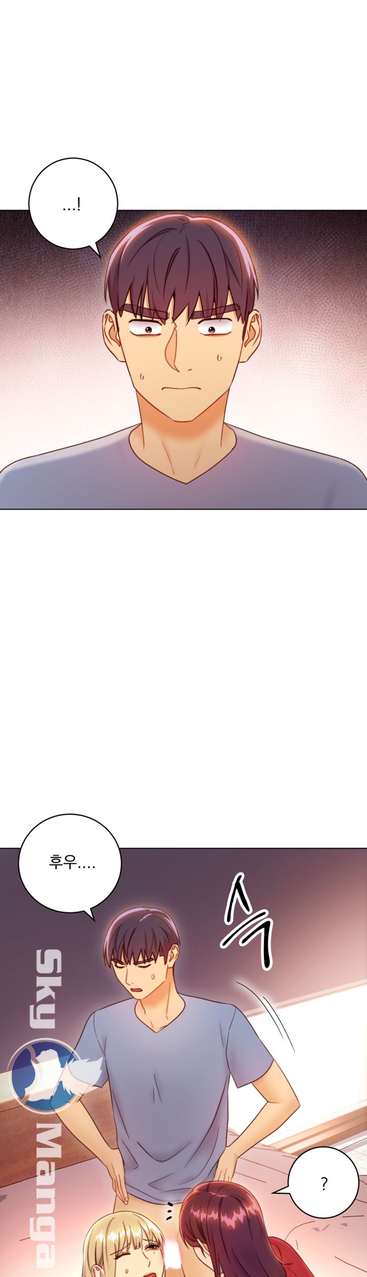 Stepmother Friends Raw - Chapter 38 Page 27