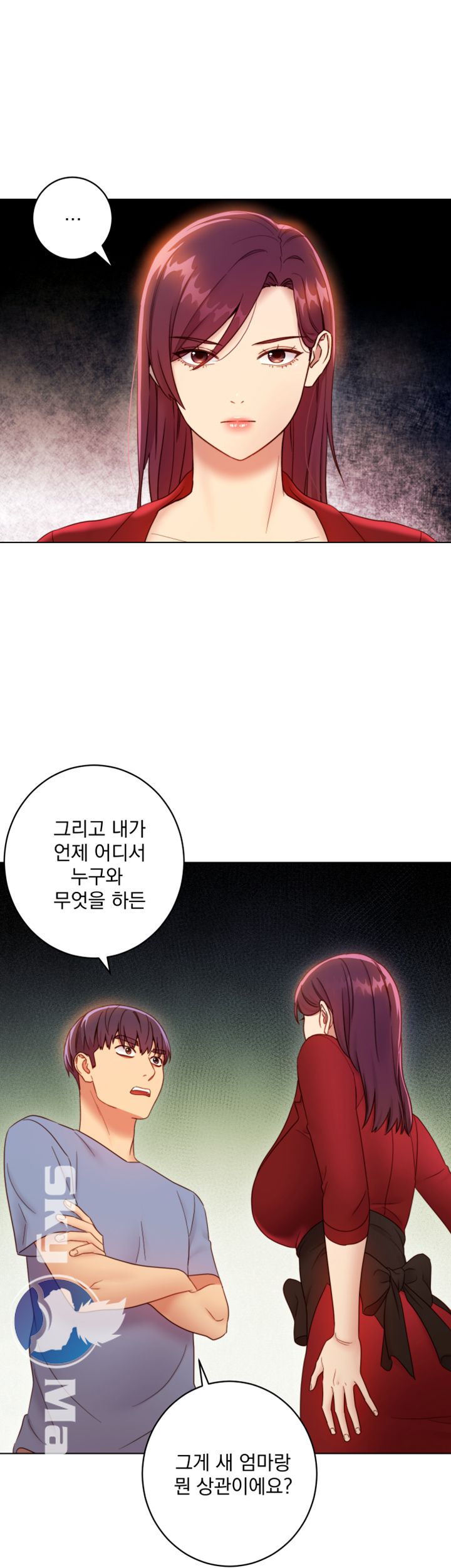Stepmother Friends Raw - Chapter 38 Page 31