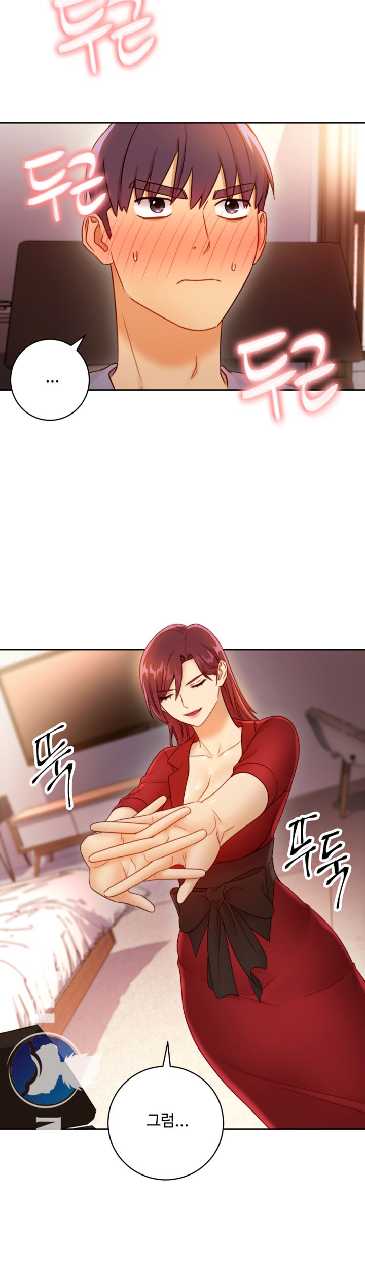 Stepmother Friends Raw - Chapter 38 Page 59