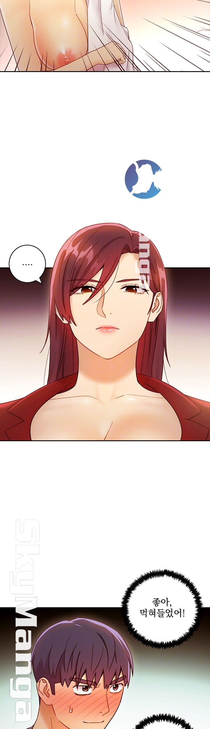 Stepmother Friends Raw - Chapter 39 Page 12