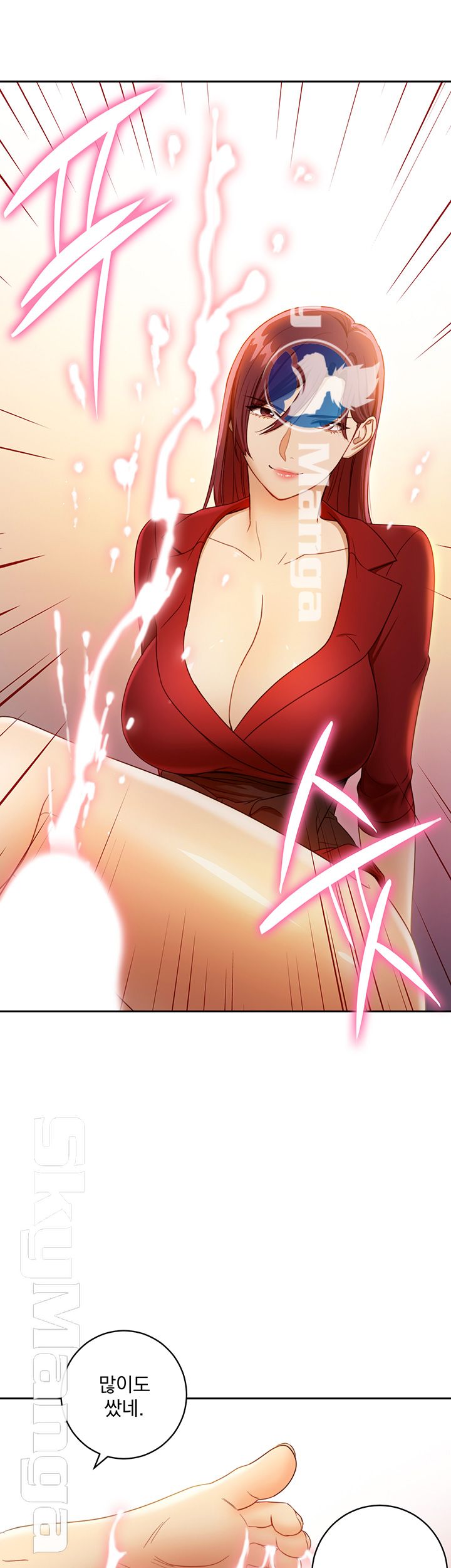Stepmother Friends Raw - Chapter 39 Page 57