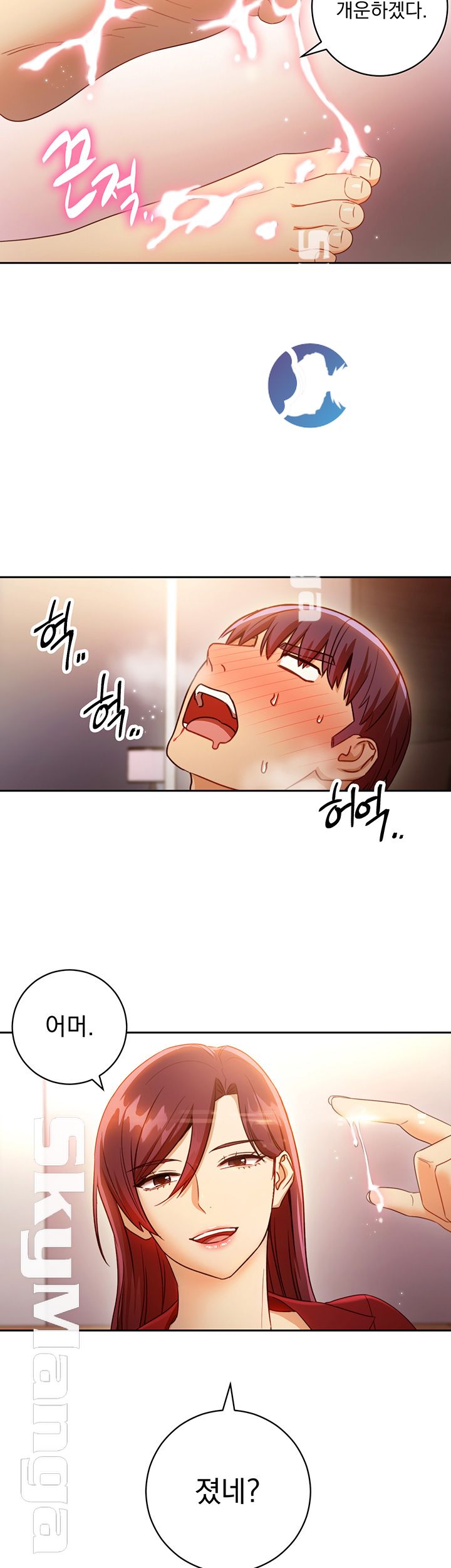 Stepmother Friends Raw - Chapter 39 Page 58