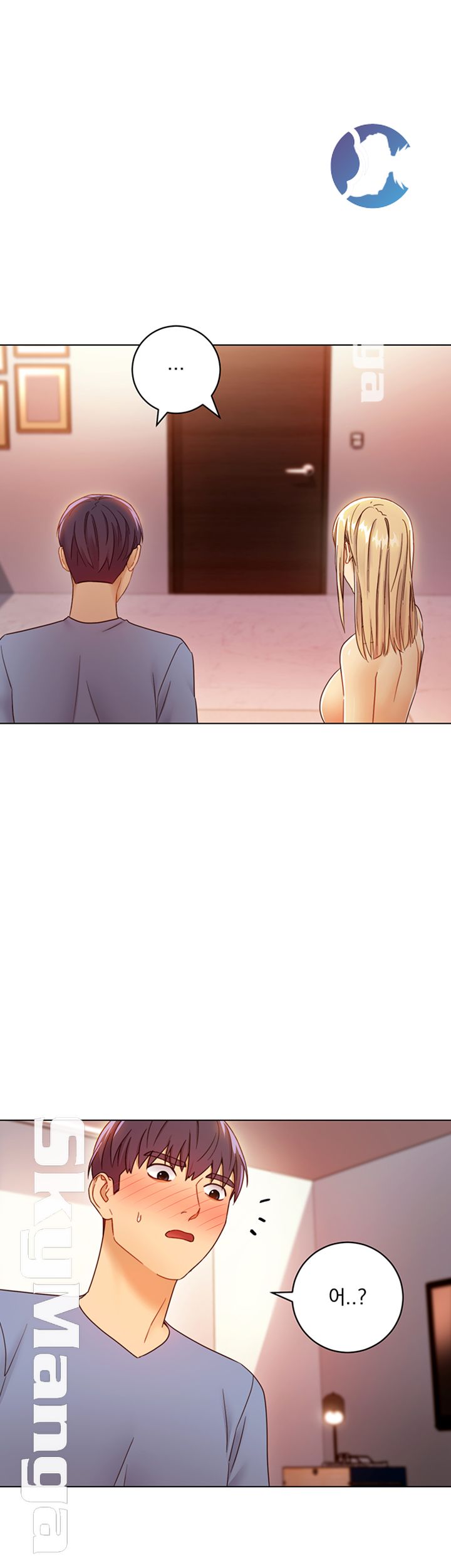 Stepmother Friends Raw - Chapter 40 Page 25