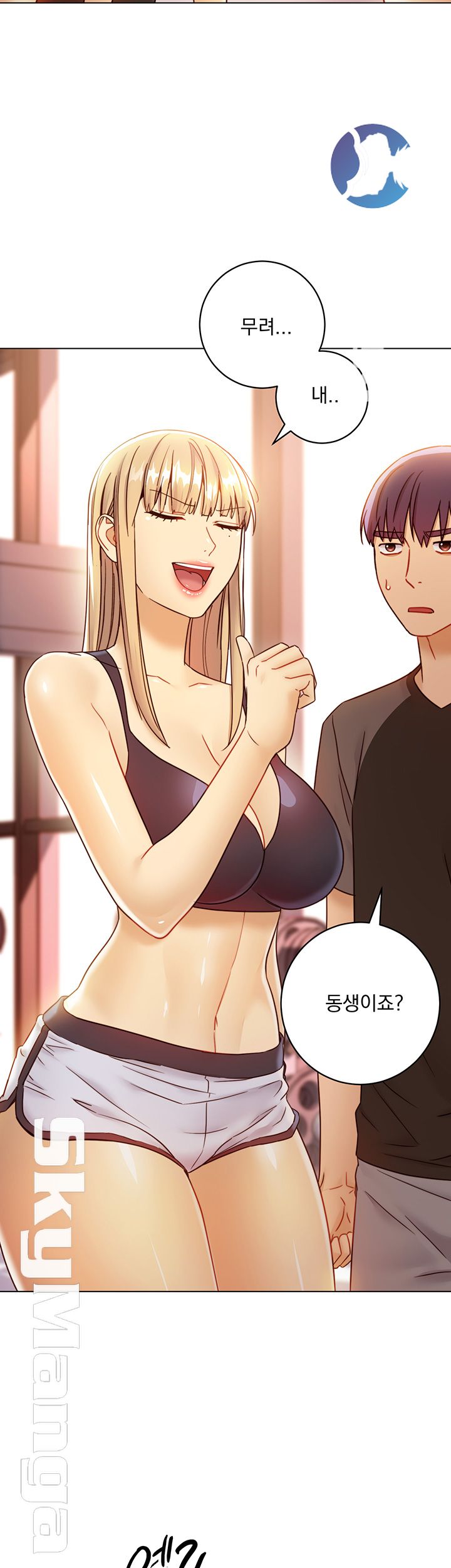 Stepmother Friends Raw - Chapter 40 Page 58
