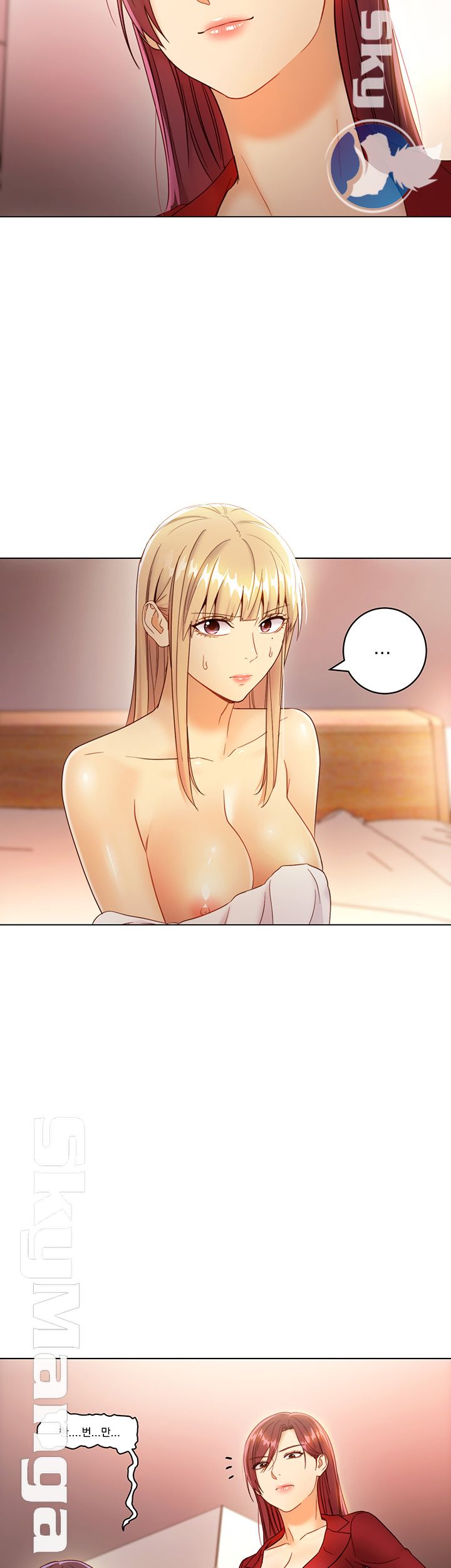 Stepmother Friends Raw - Chapter 40 Page 7