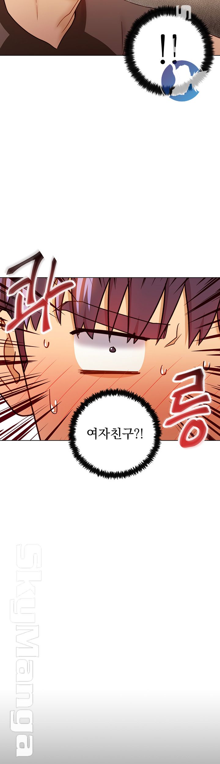 Stepmother Friends Raw - Chapter 42 Page 22