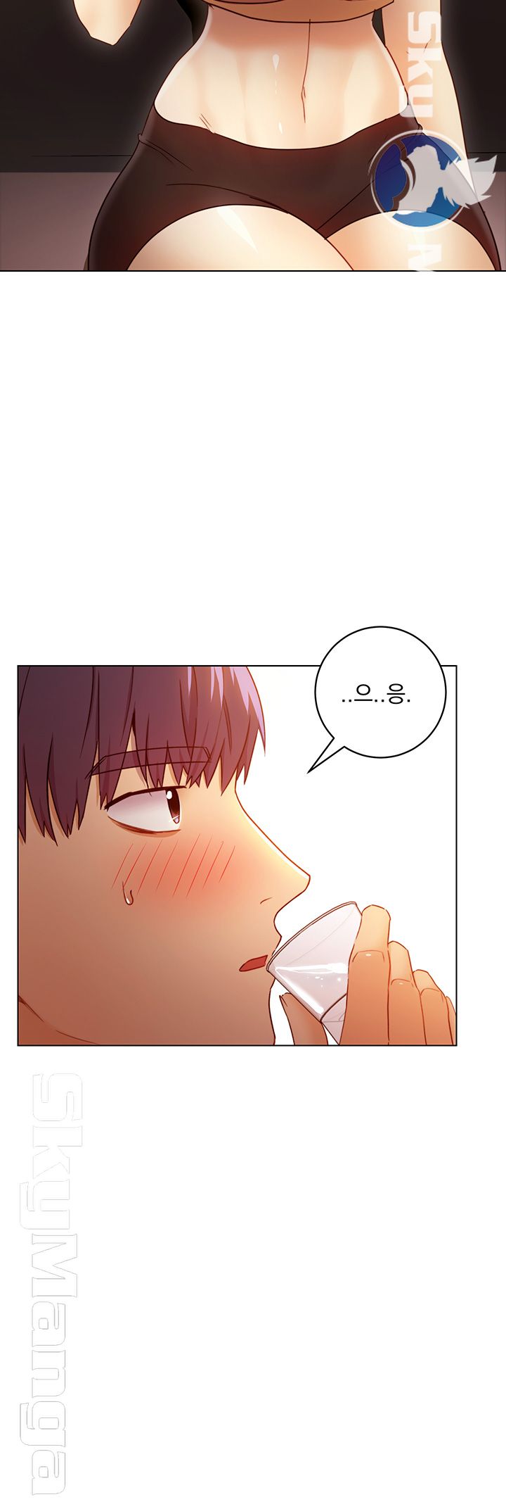 Stepmother Friends Raw - Chapter 42 Page 35