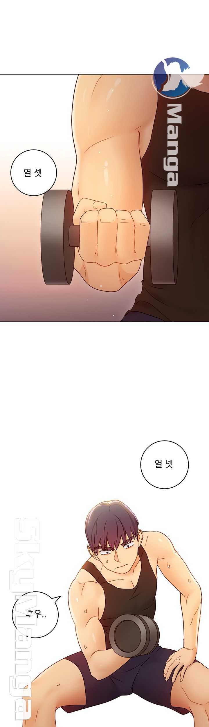 Stepmother Friends Raw - Chapter 42 Page 37