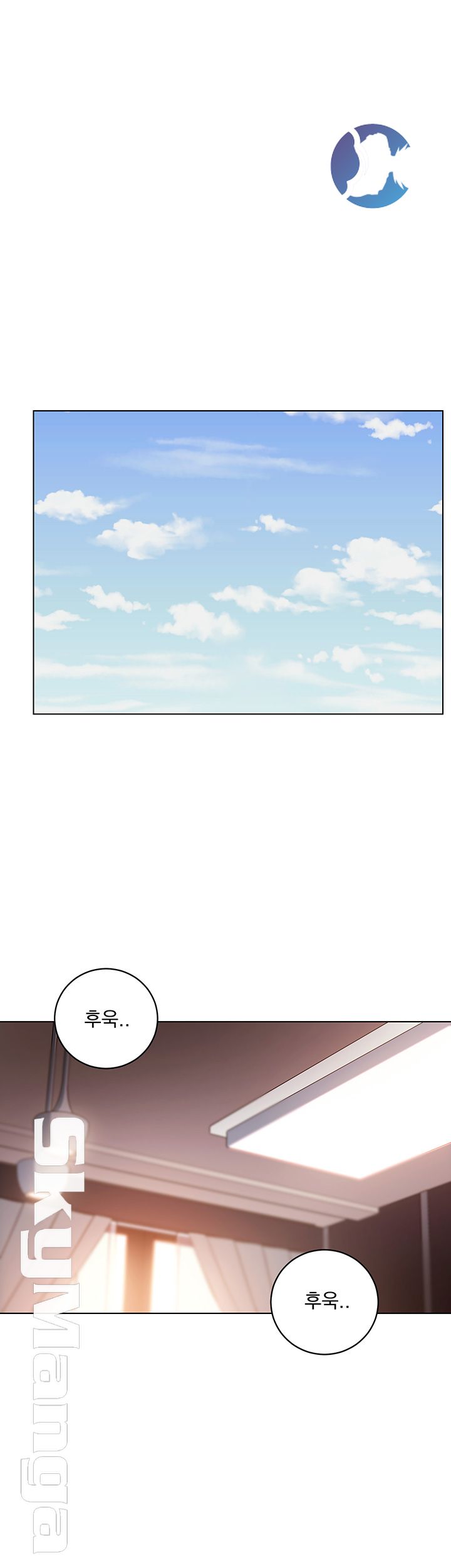 Stepmother Friends Raw - Chapter 42 Page 46