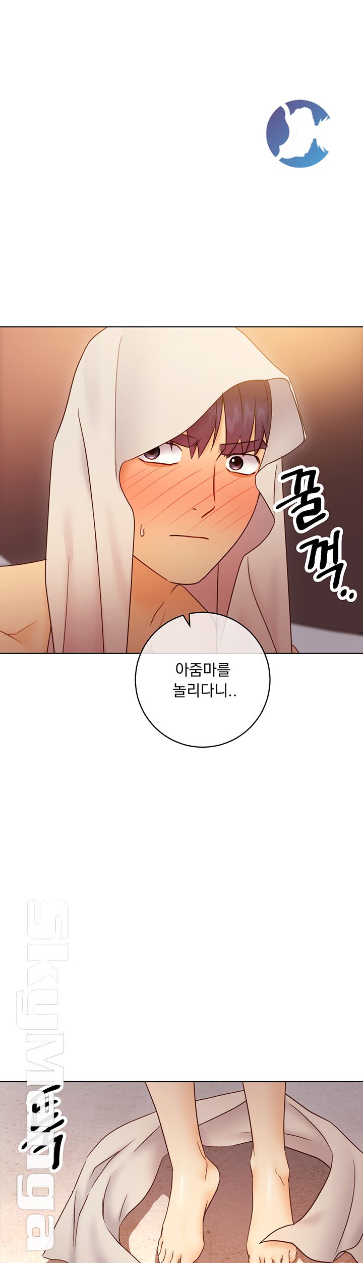 Stepmother Friends Raw - Chapter 42 Page 54