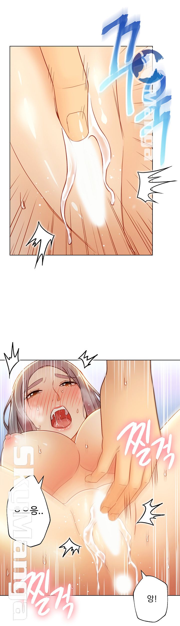 Stepmother Friends Raw - Chapter 42 Page 63