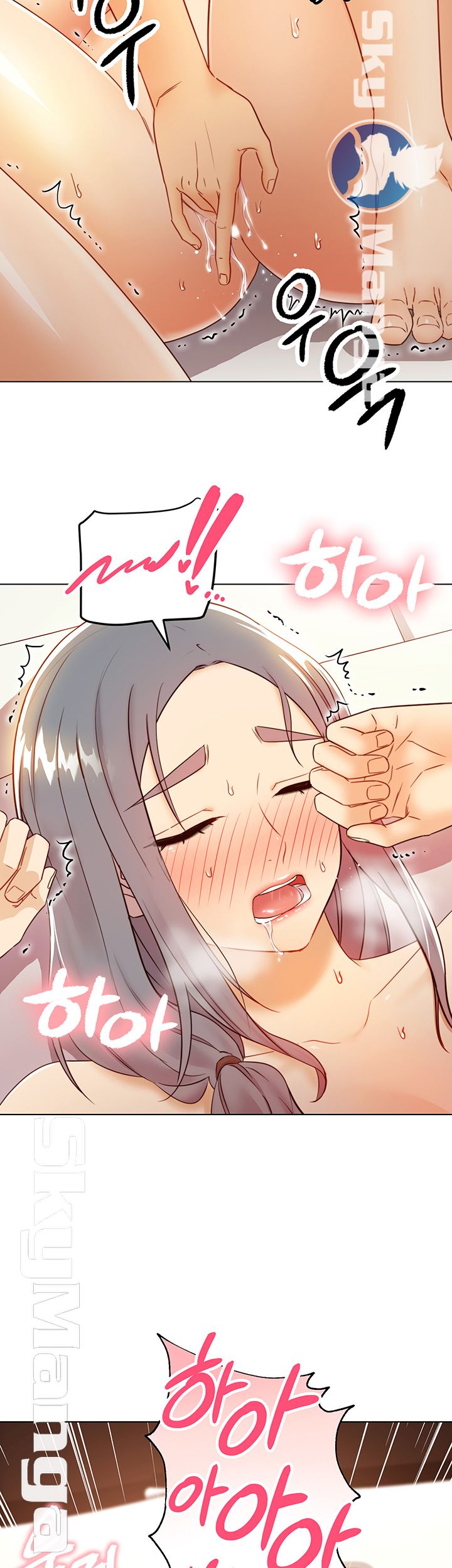 Stepmother Friends Raw - Chapter 42 Page 68