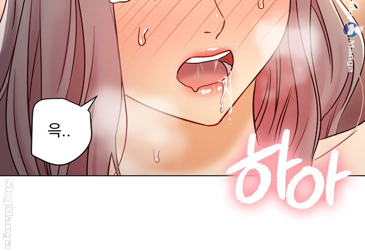 Stepmother Friends Raw - Chapter 42 Page 70