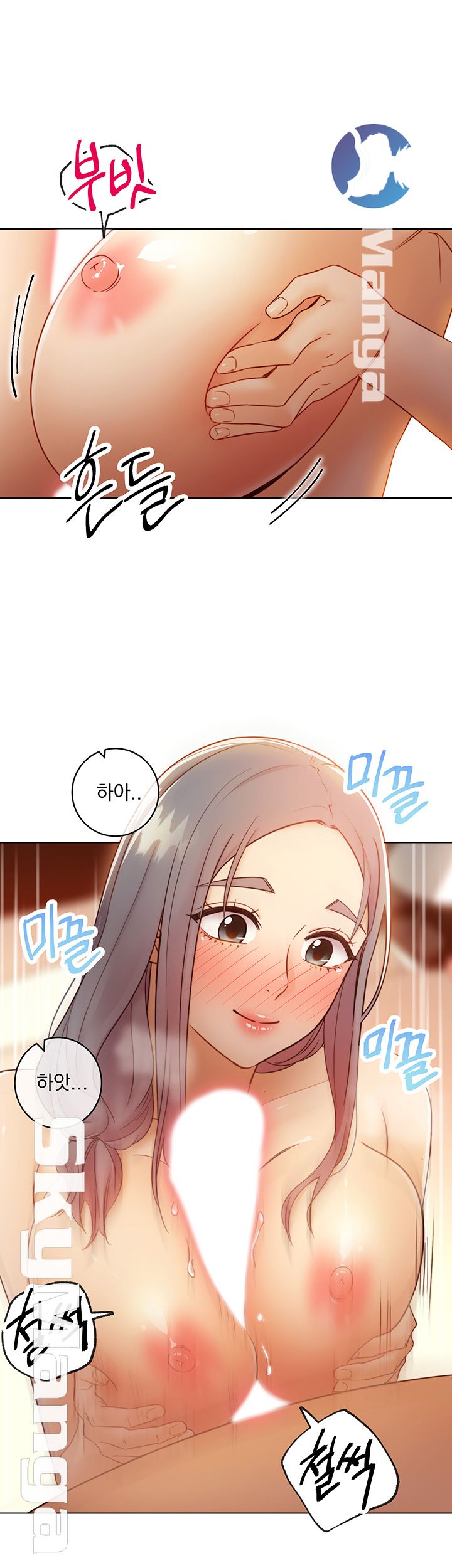 Stepmother Friends Raw - Chapter 43 Page 18
