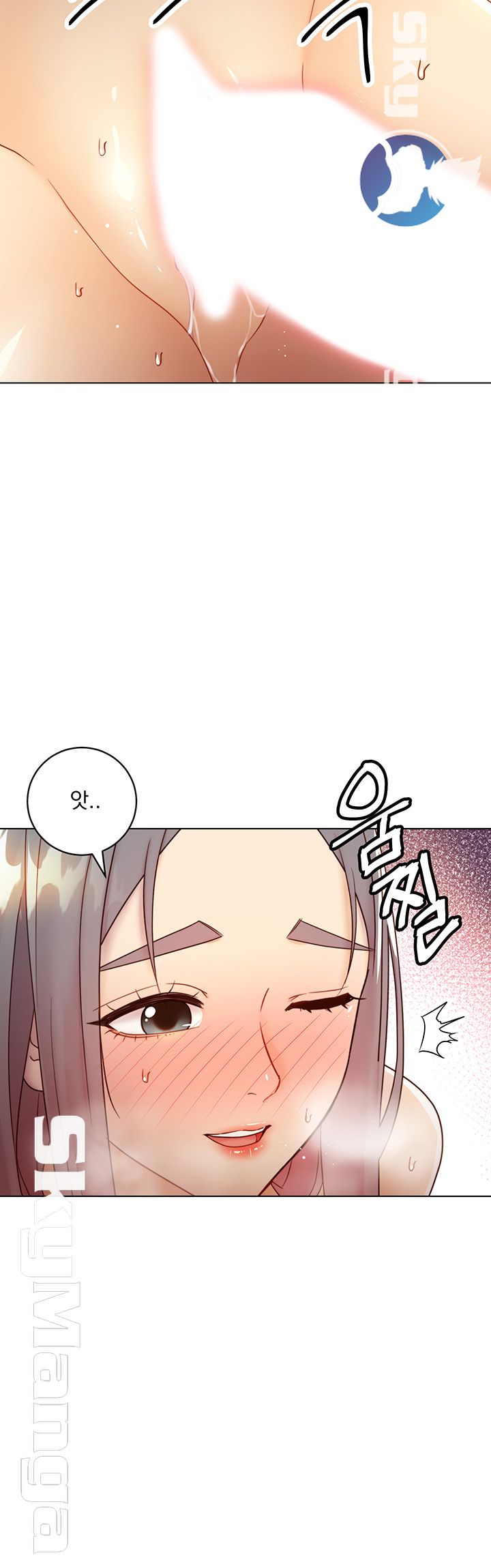 Stepmother Friends Raw - Chapter 43 Page 25