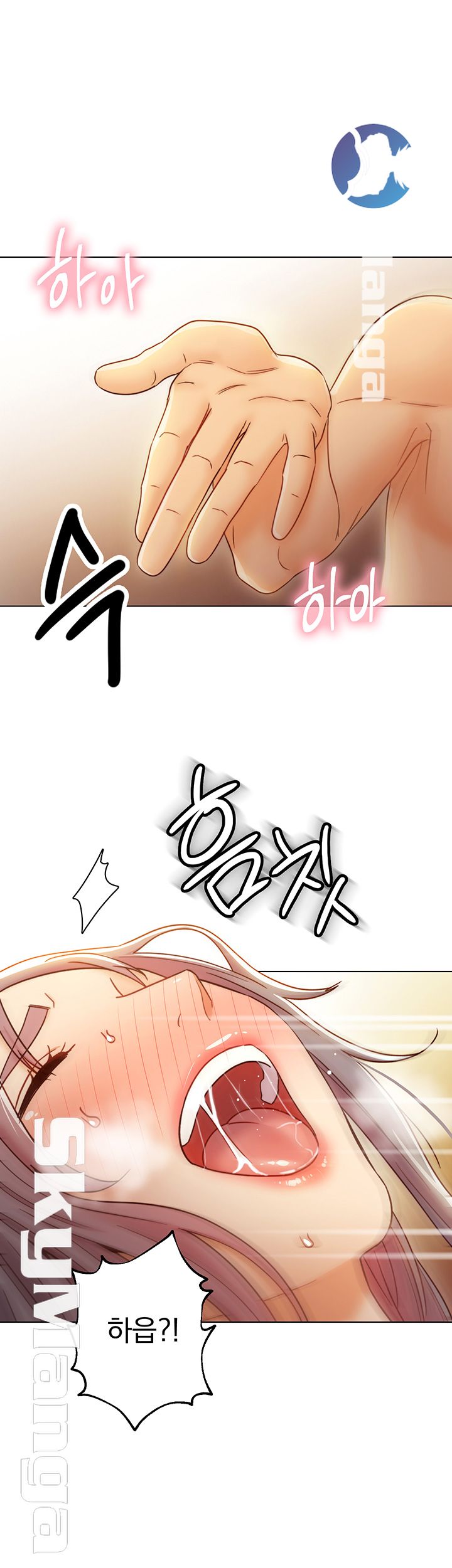 Stepmother Friends Raw - Chapter 43 Page 34