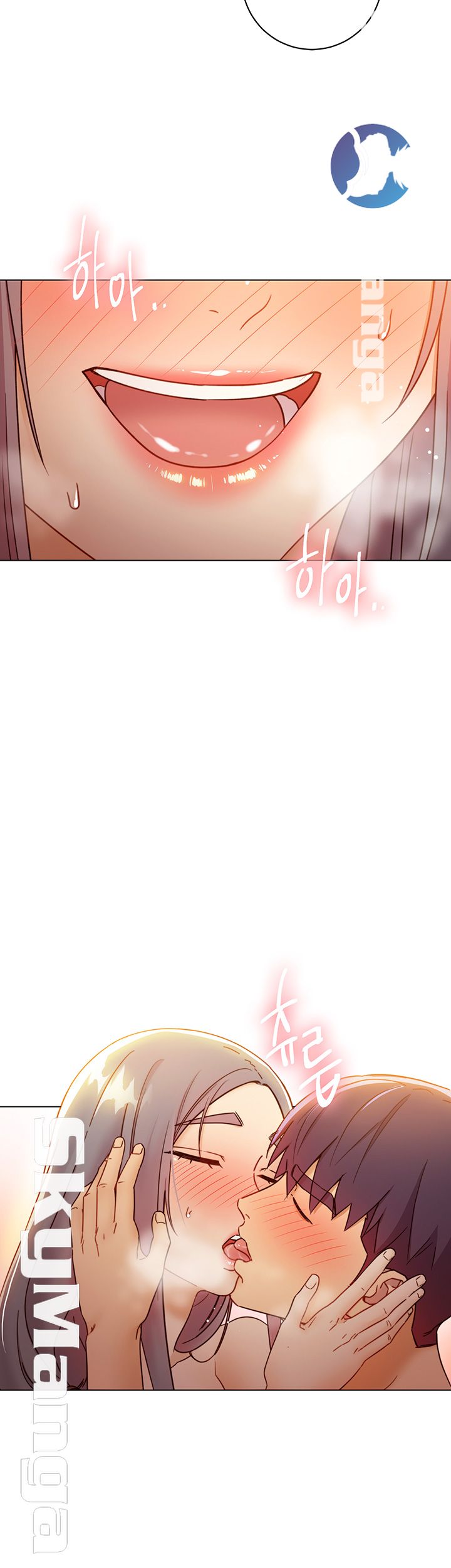 Stepmother Friends Raw - Chapter 43 Page 49