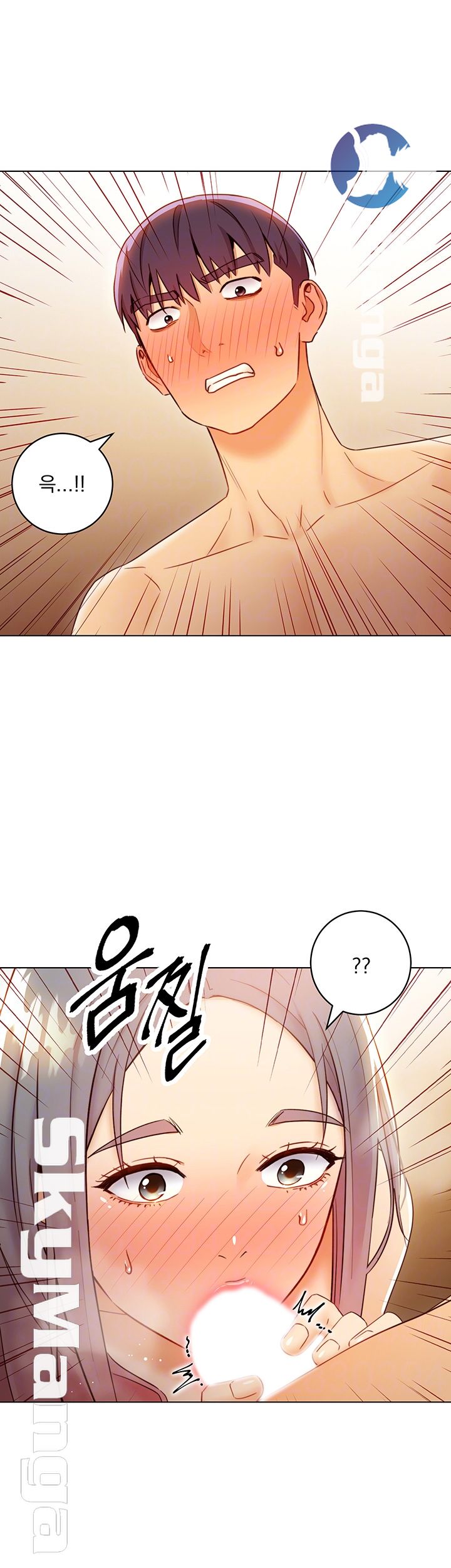Stepmother Friends Raw - Chapter 43 Page 9