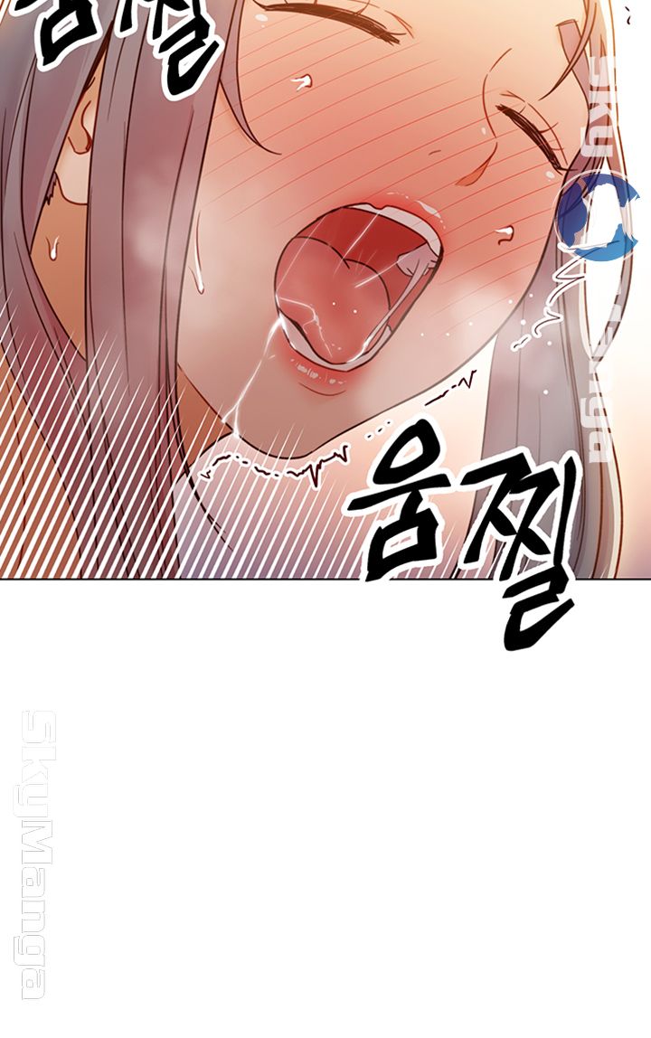 Stepmother Friends Raw - Chapter 44 Page 38