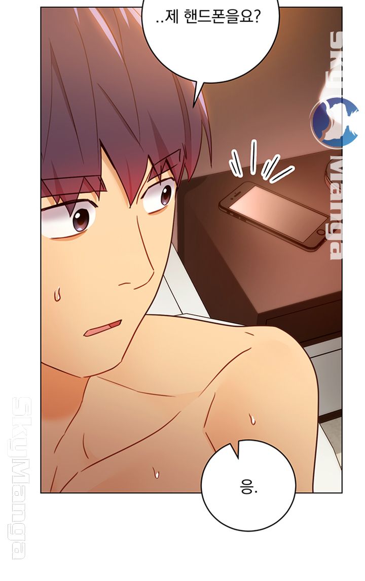Stepmother Friends Raw - Chapter 44 Page 50