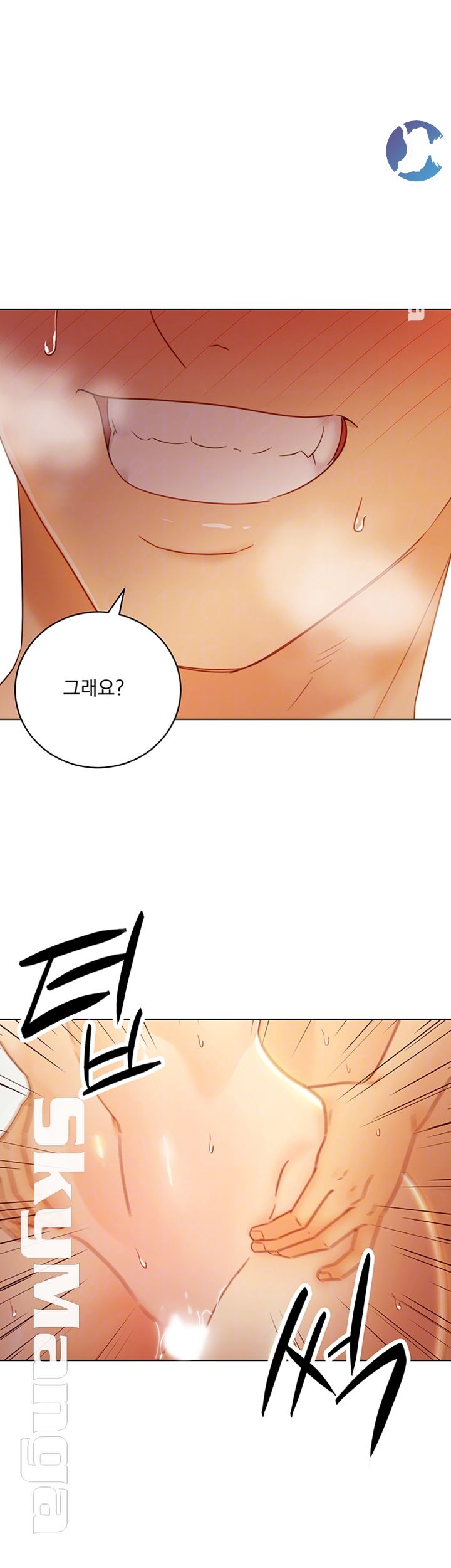 Stepmother Friends Raw - Chapter 44 Page 8