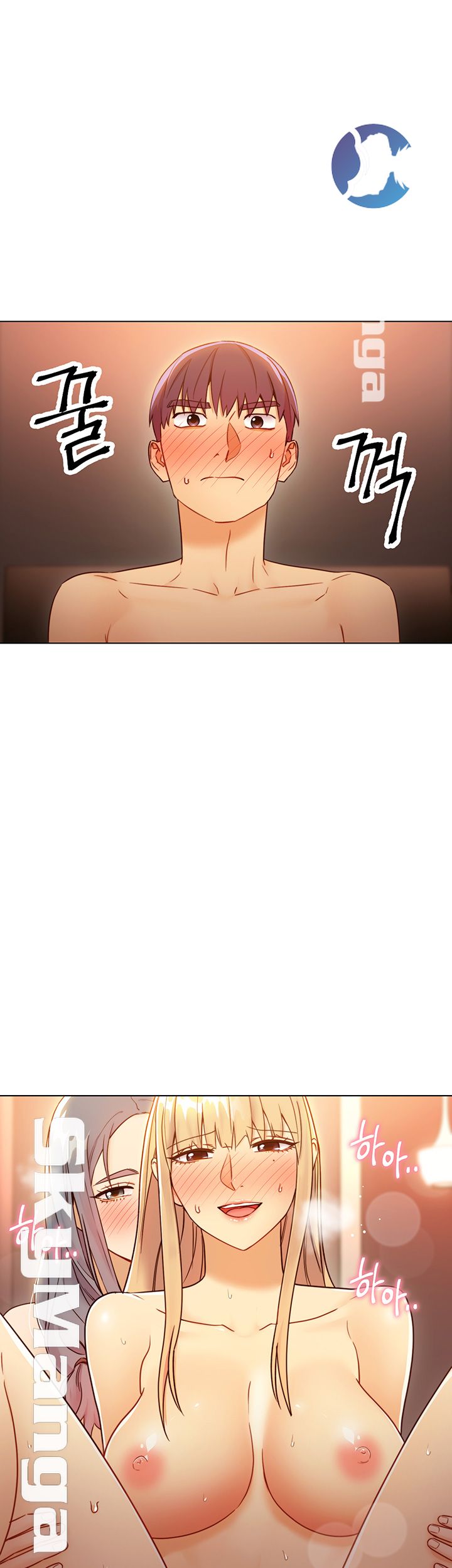 Stepmother Friends Raw - Chapter 46 Page 5