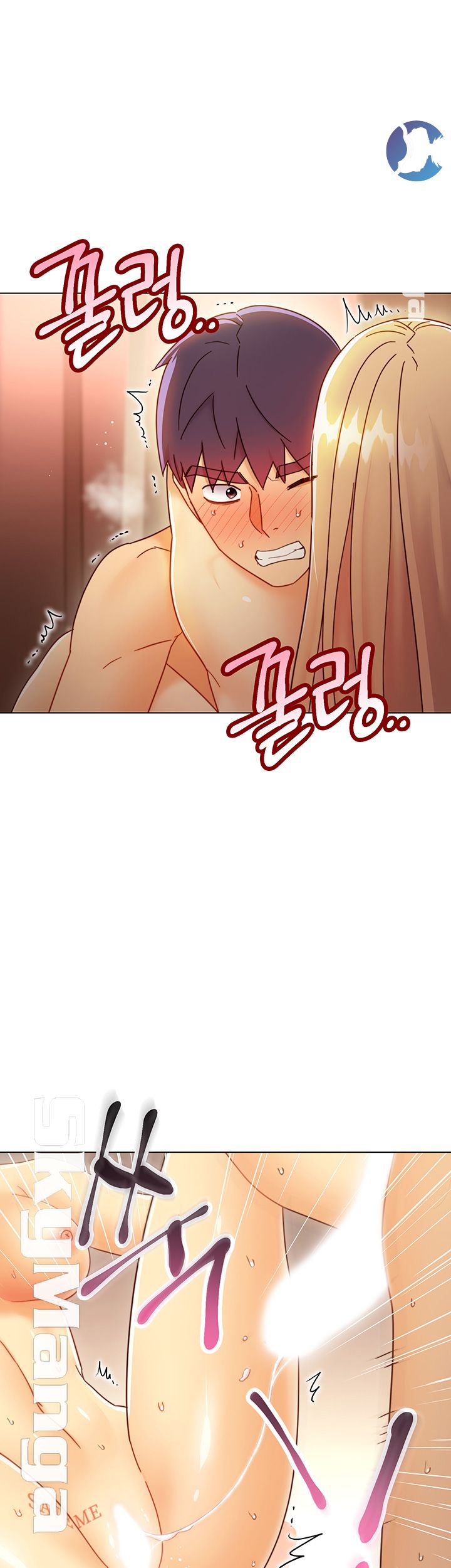 Stepmother Friends Raw - Chapter 47 Page 37