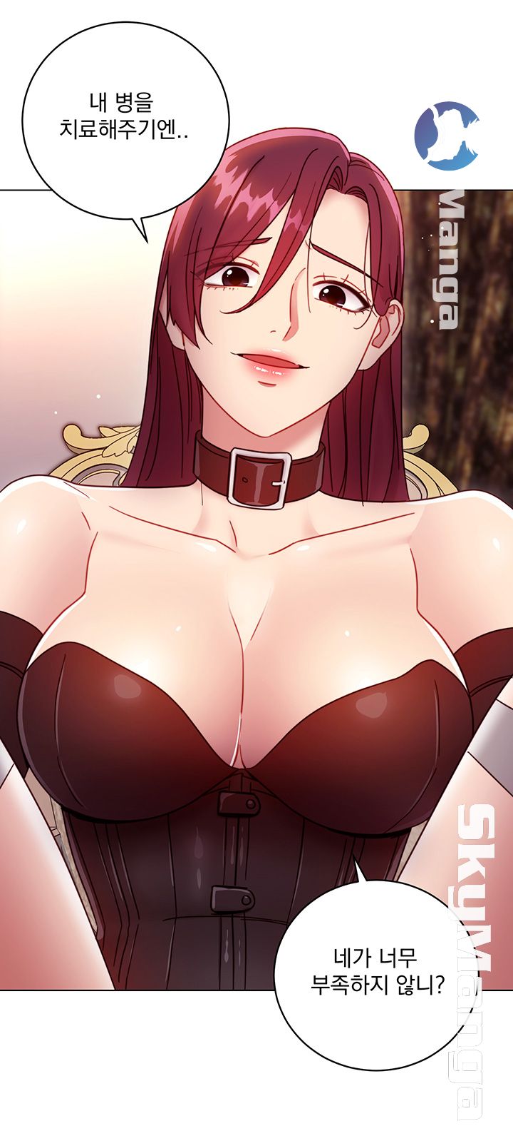 Stepmother Friends Raw - Chapter 50 Page 45