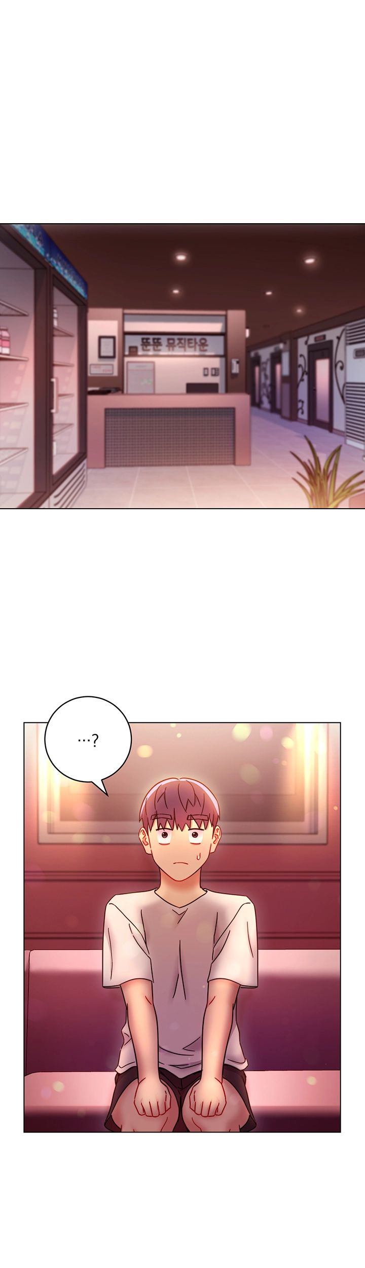 Stepmother Friends Raw - Chapter 55 Page 1