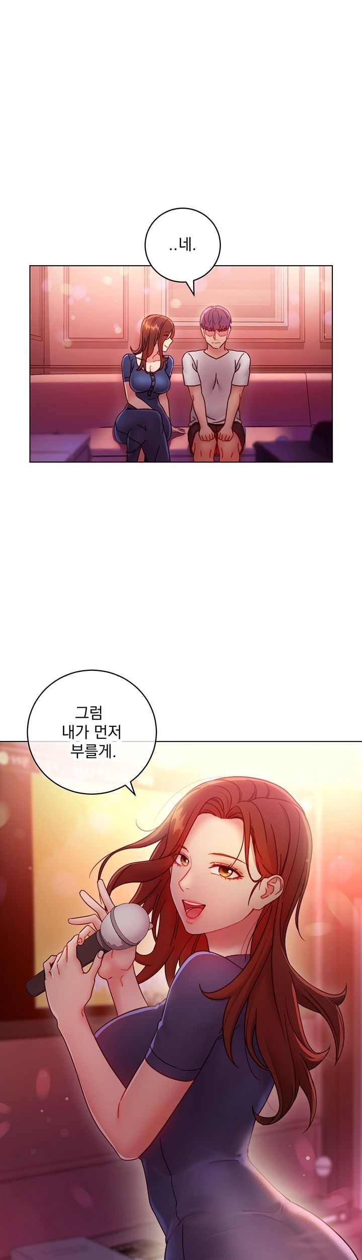 Stepmother Friends Raw - Chapter 55 Page 18