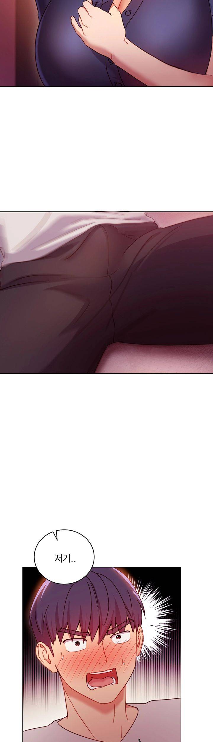 Stepmother Friends Raw - Chapter 55 Page 51