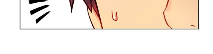 Stepmother Friends Raw - Chapter 56.5 Page 13
