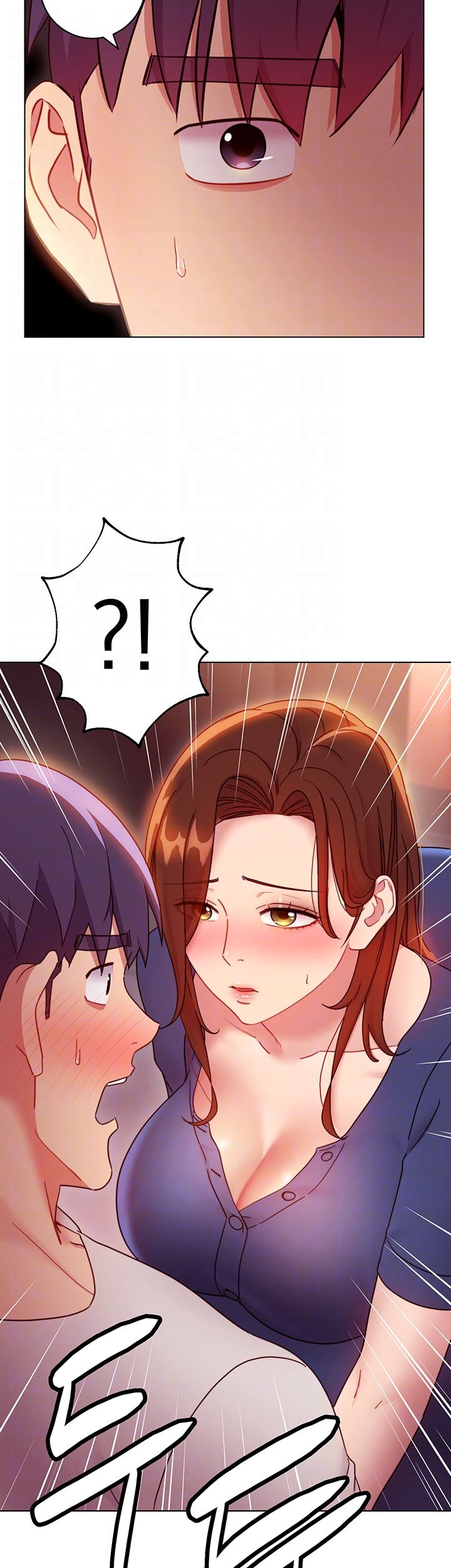Stepmother Friends Raw - Chapter 56 Page 14