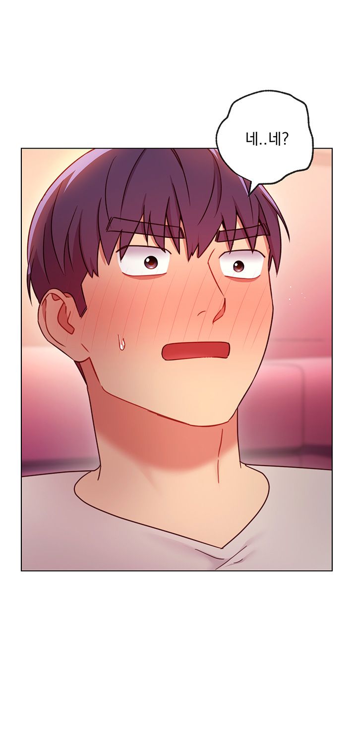 Stepmother Friends Raw - Chapter 56 Page 16