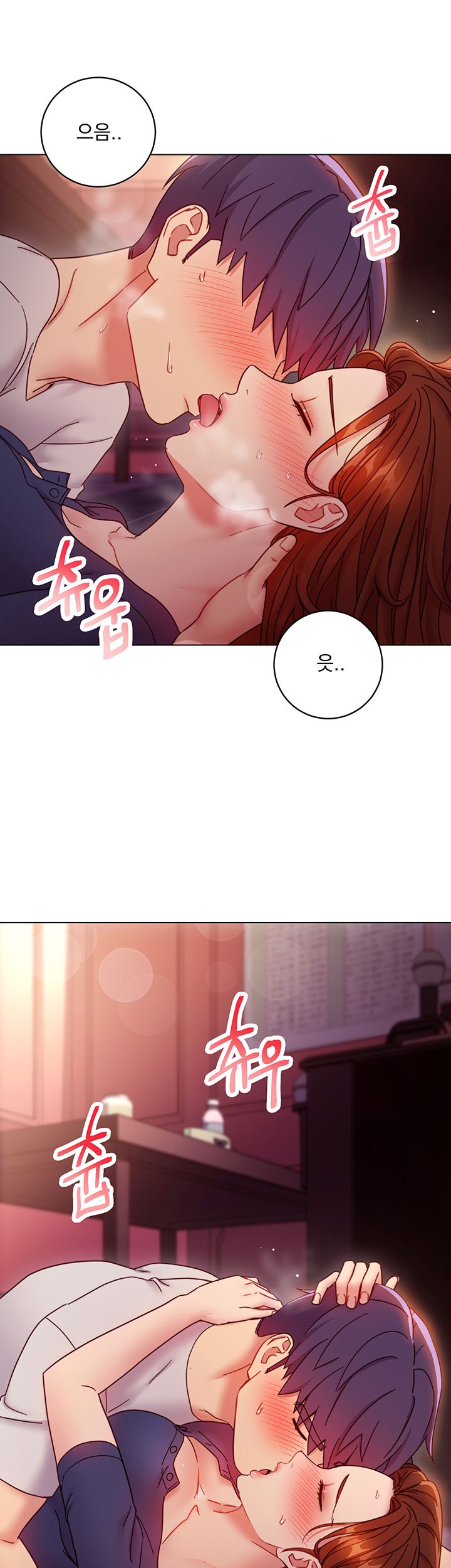 Stepmother Friends Raw - Chapter 56 Page 27