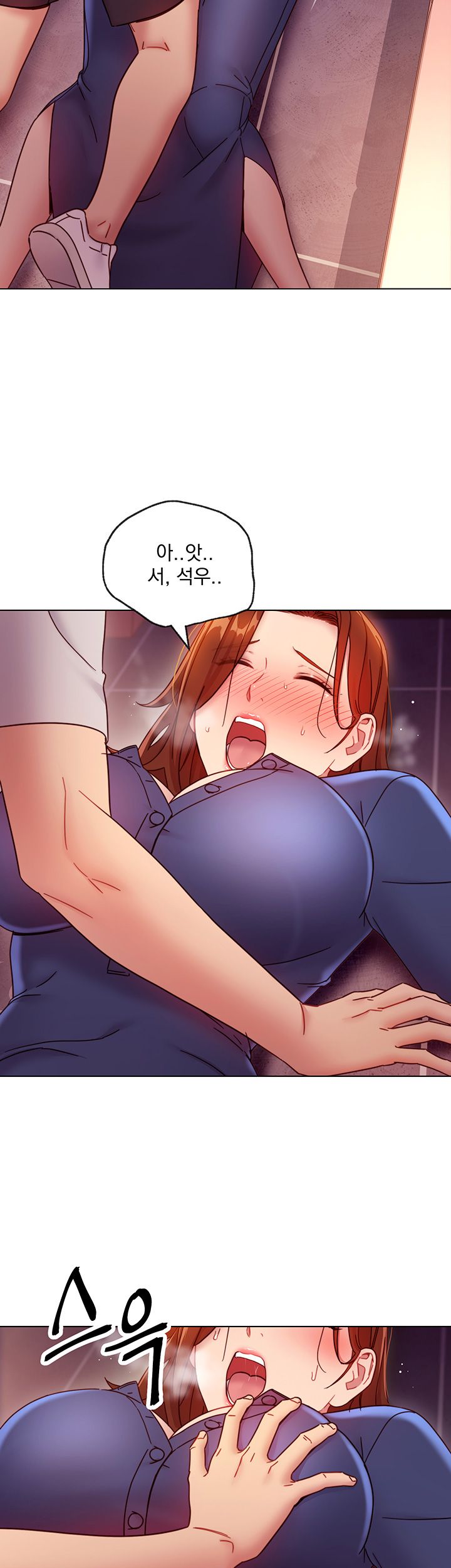 Stepmother Friends Raw - Chapter 56 Page 30