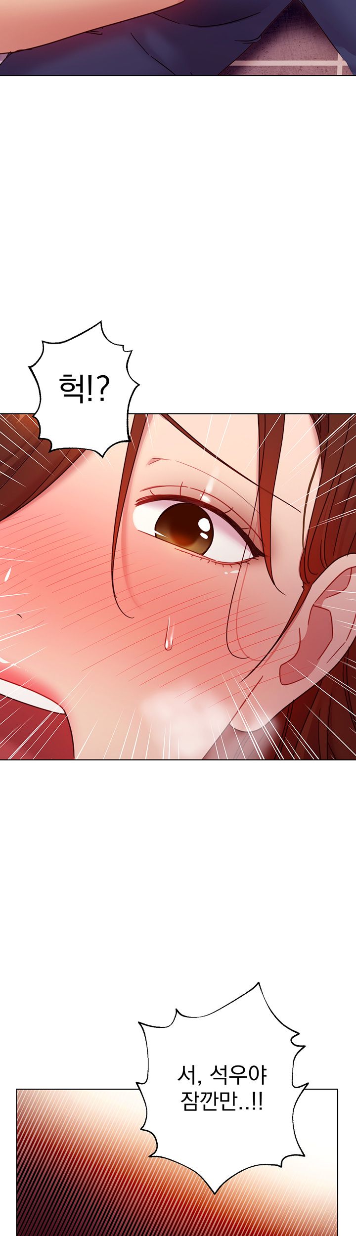 Stepmother Friends Raw - Chapter 56 Page 31