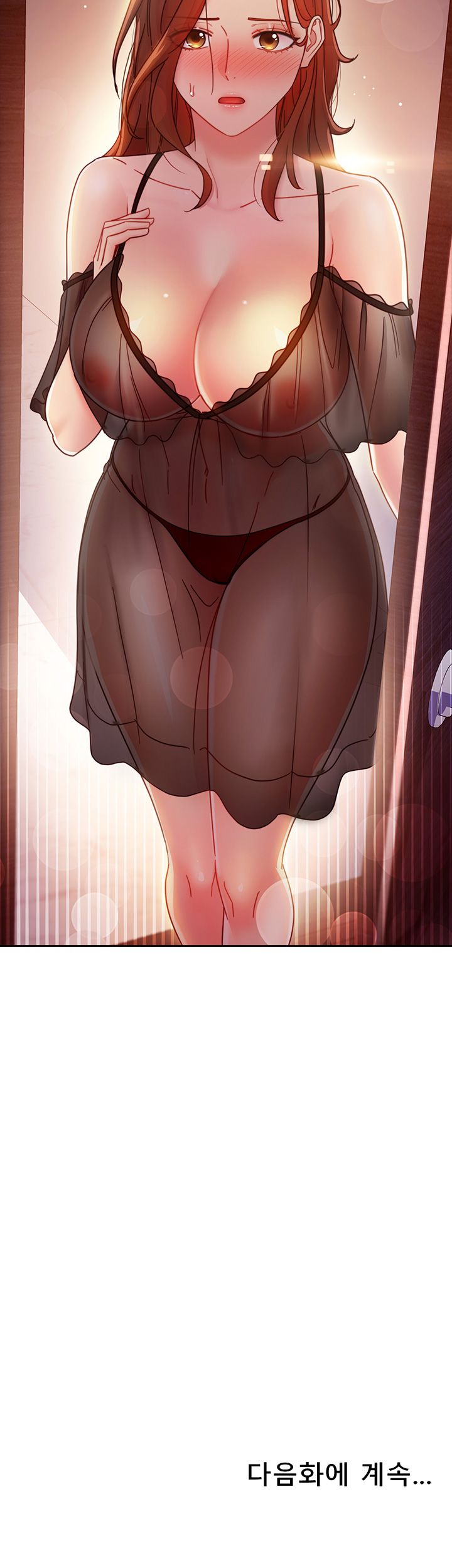 Stepmother Friends Raw - Chapter 56 Page 55
