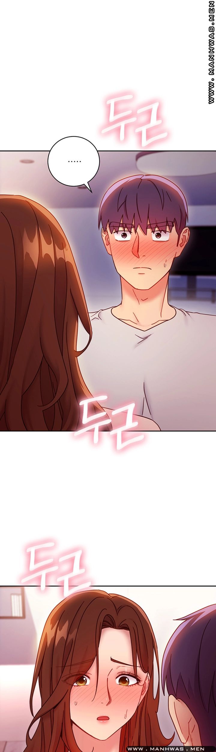 Stepmother Friends Raw - Chapter 57 Page 17