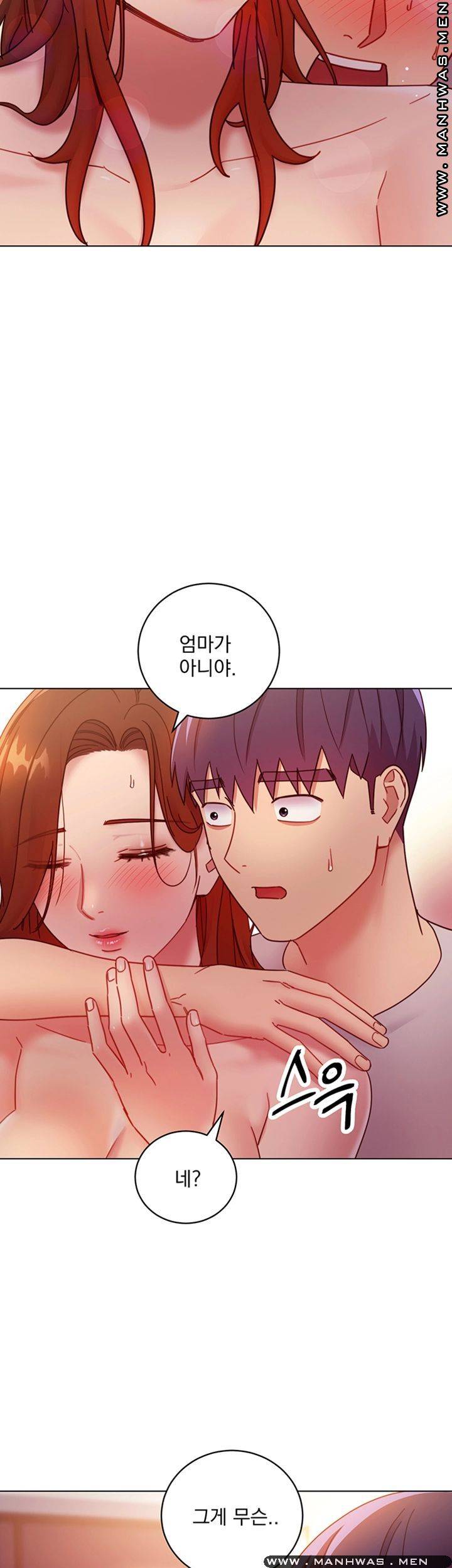 Stepmother Friends Raw - Chapter 57 Page 54