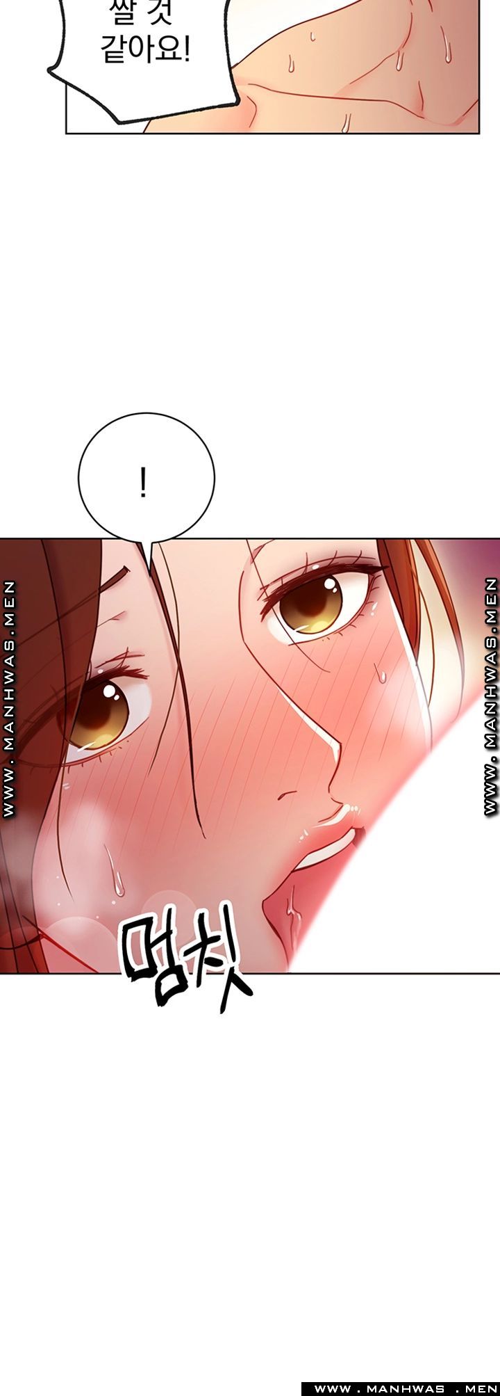 Stepmother Friends Raw - Chapter 58 Page 35