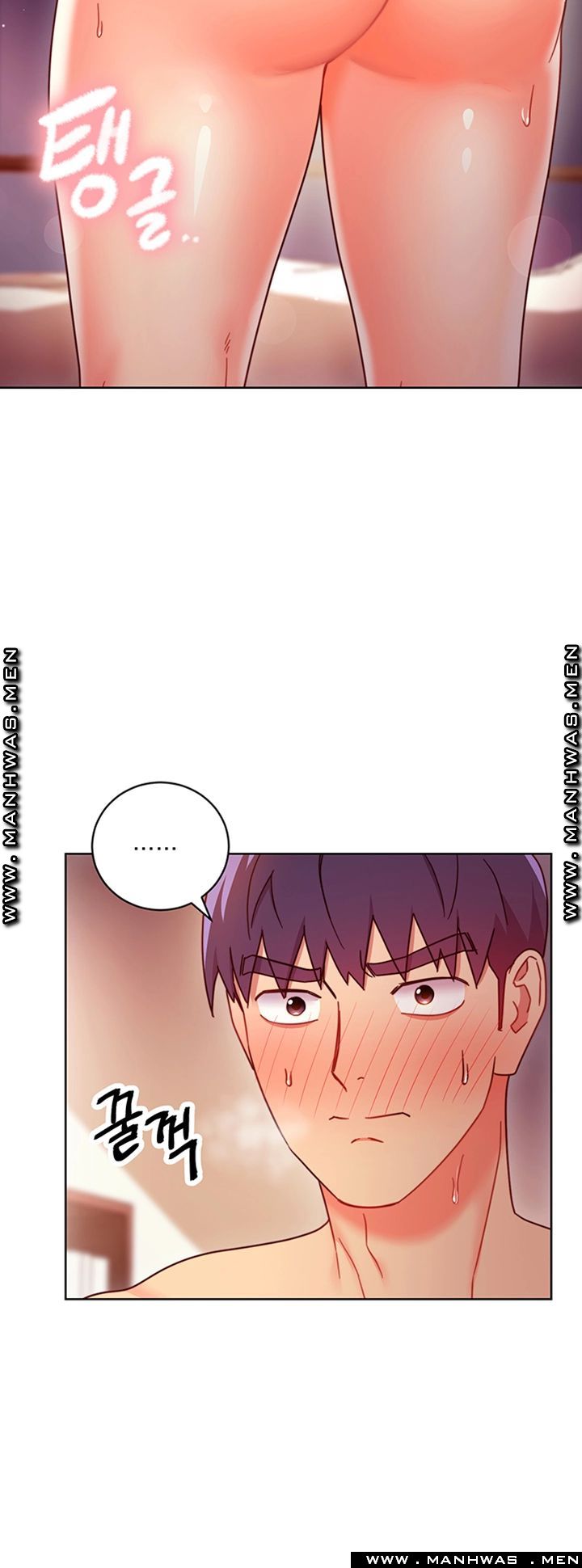 Stepmother Friends Raw - Chapter 58 Page 43