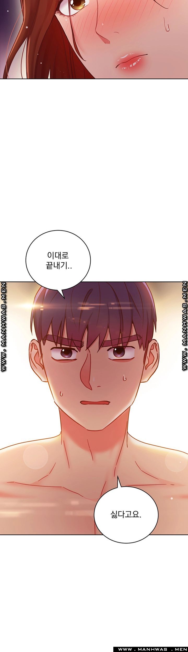 Stepmother Friends Raw - Chapter 58 Page 51