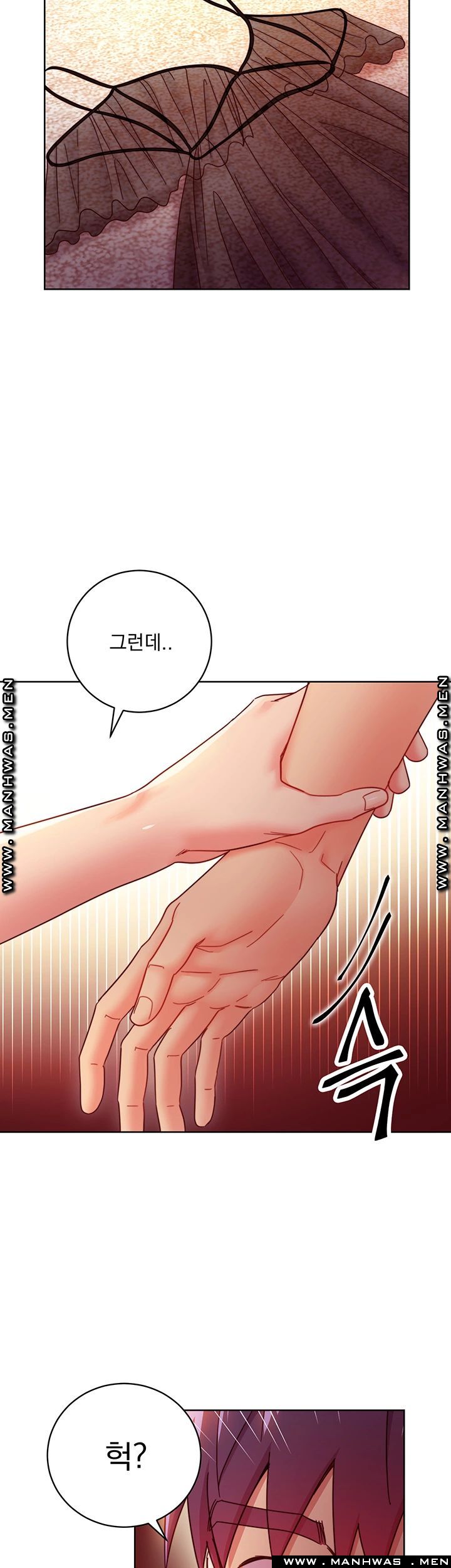 Stepmother Friends Raw - Chapter 59 Page 13